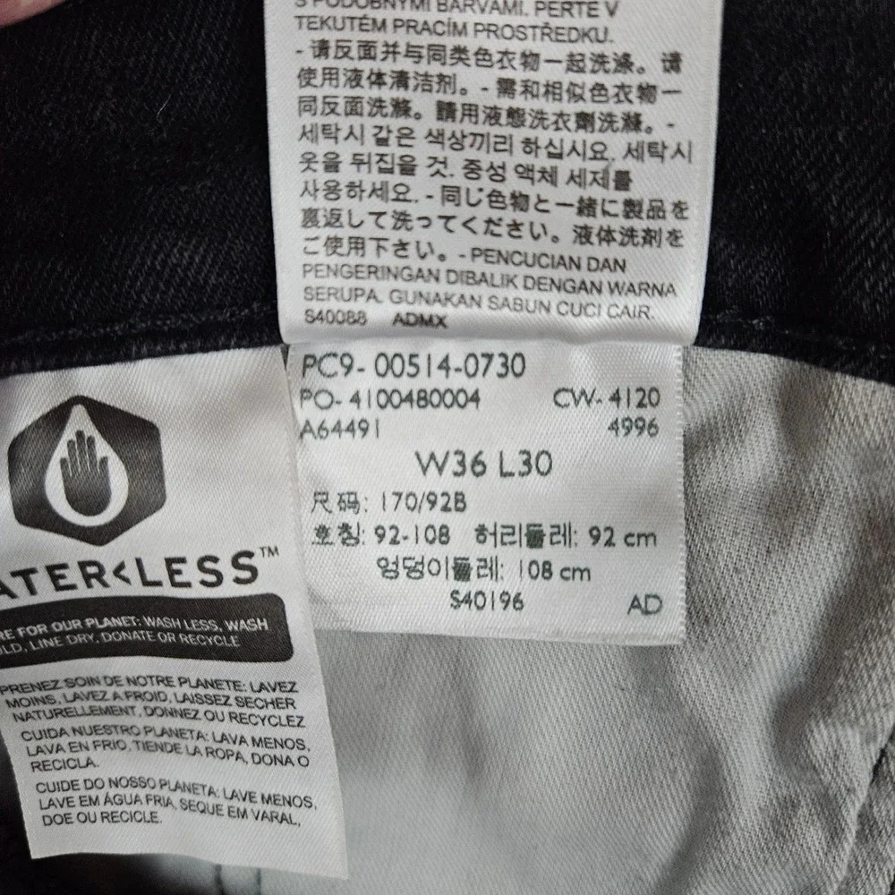 Levi's 505 Regular‎ Fit Straight Leg Jeans Mens Black Size 36x30 WaterLess